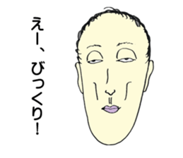 jokes human emotions sticker #1688007