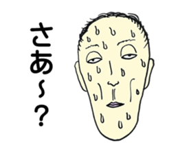 jokes human emotions sticker #1688009