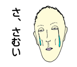 jokes human emotions sticker #1688010