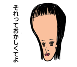 jokes human emotions sticker #1688012