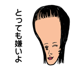 jokes human emotions sticker #1688014