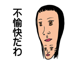 jokes human emotions sticker #1688015