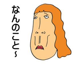 jokes human emotions sticker #1688021