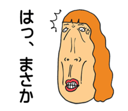 jokes human emotions sticker #1688022