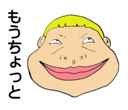 jokes human emotions sticker #1688025