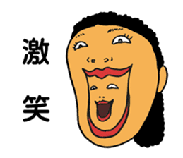 jokes human emotions sticker #1688029