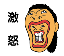 jokes human emotions sticker #1688030