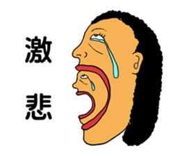 jokes human emotions sticker #1688032