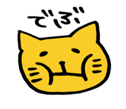 colorful cats sticker sticker #1688235