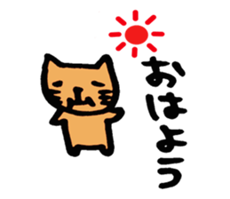 colorful cats sticker sticker #1688236