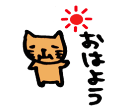 colorful cats sticker sticker #1688236