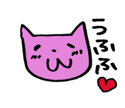 colorful cats sticker sticker #1688244