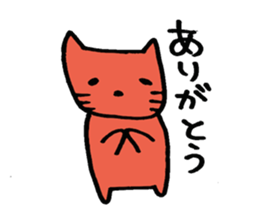 colorful cats sticker sticker #1688257