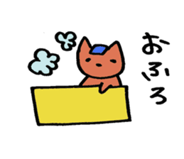 colorful cats sticker sticker #1688260