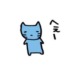 colorful cats sticker sticker #1688267