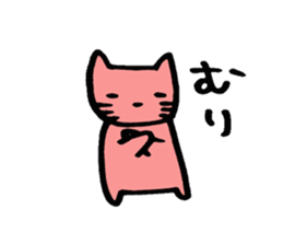 colorful cats sticker sticker #1688268