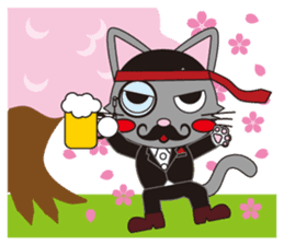 Dandy Nekota season&event sticker #1688401