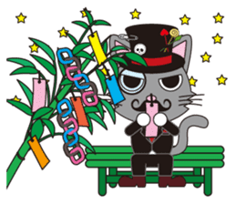 Dandy Nekota season&event sticker #1688408