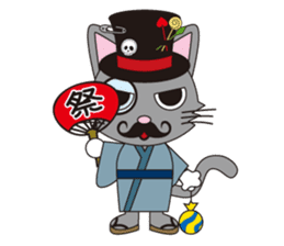 Dandy Nekota season&event sticker #1688413