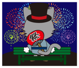 Dandy Nekota season&event sticker #1688414