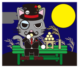 Dandy Nekota season&event sticker #1688417