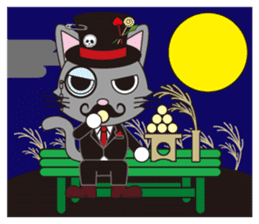 Dandy Nekota season&event sticker #1688417