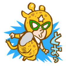 Baby-wrestler sticker #1688480