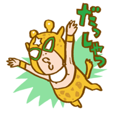 Baby-wrestler sticker #1688481