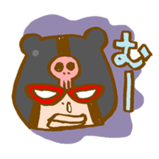 Baby-wrestler sticker #1688504