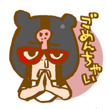 Baby-wrestler sticker #1688506