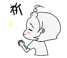 Kuromi 2 sticker #1688676