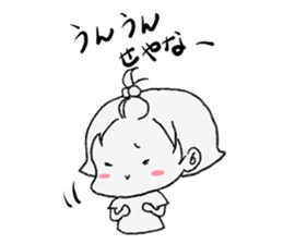 Kuromi 2 sticker #1688688