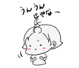 Kuromi 2 sticker #1688688