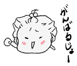 Kuromi 2 sticker #1688695