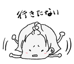 Kuromi 2 sticker #1688696