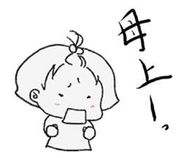 Kuromi 2 sticker #1688700