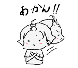 Kuromi 2 sticker #1688701