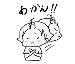 Kuromi 2 sticker #1688701