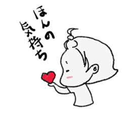 Kuromi 2 sticker #1688707
