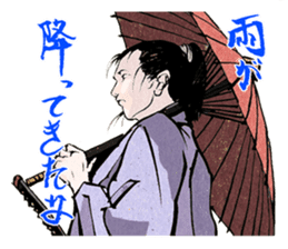 SAMURAI 40 sticker #1688834