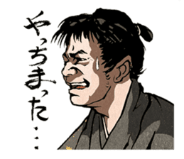 SAMURAI 40 sticker #1688835