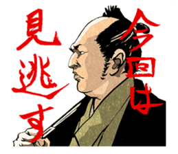 SAMURAI 40 sticker #1688836