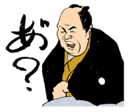 SAMURAI 40 sticker #1688837