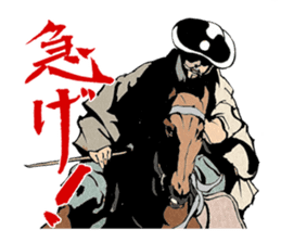 SAMURAI 40 sticker #1688838