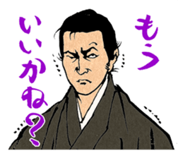 SAMURAI 40 sticker #1688839