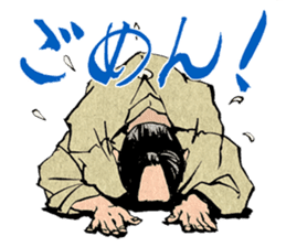 SAMURAI 40 sticker #1688840