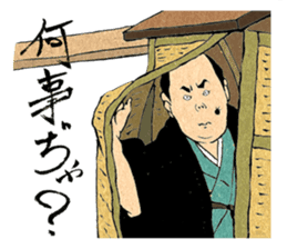 SAMURAI 40 sticker #1688842