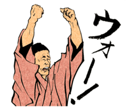 SAMURAI 40 sticker #1688843