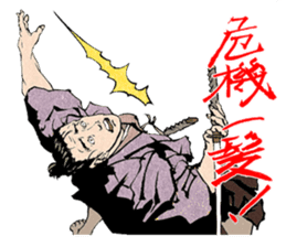 SAMURAI 40 sticker #1688845