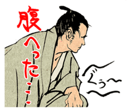 SAMURAI 40 sticker #1688846